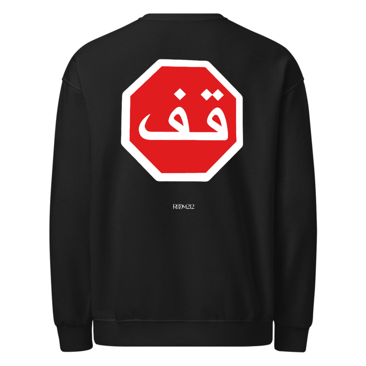 9if Sweater