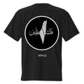 تي شيرت فلسطين