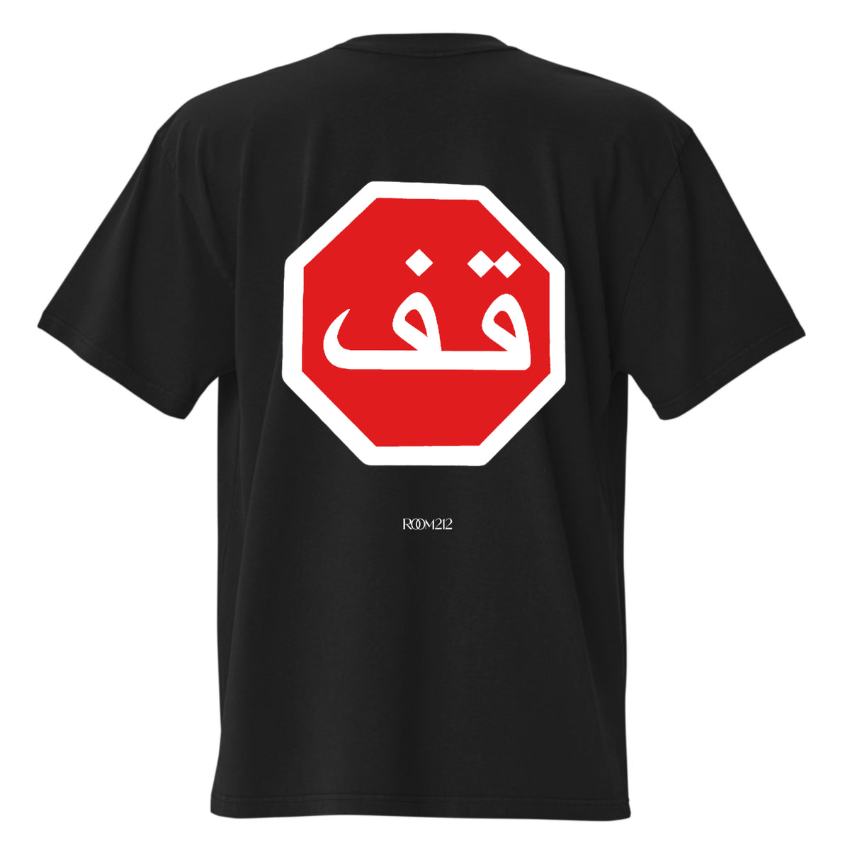 T-shirt 9IF Oversize