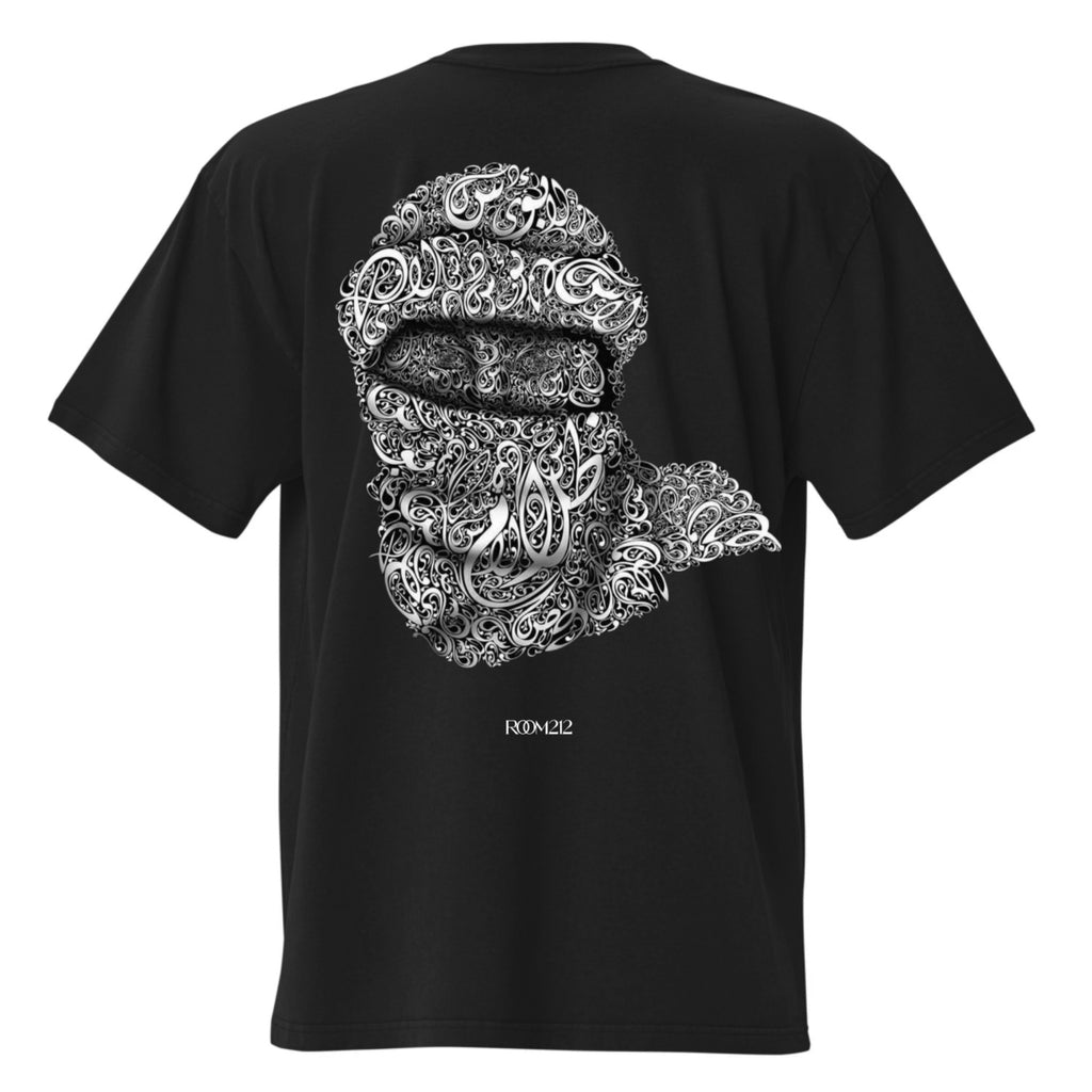 T-shirt Arabe Caligraphy Oversize
