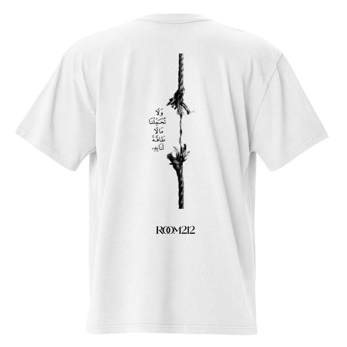 T-shirt Dua Oversize