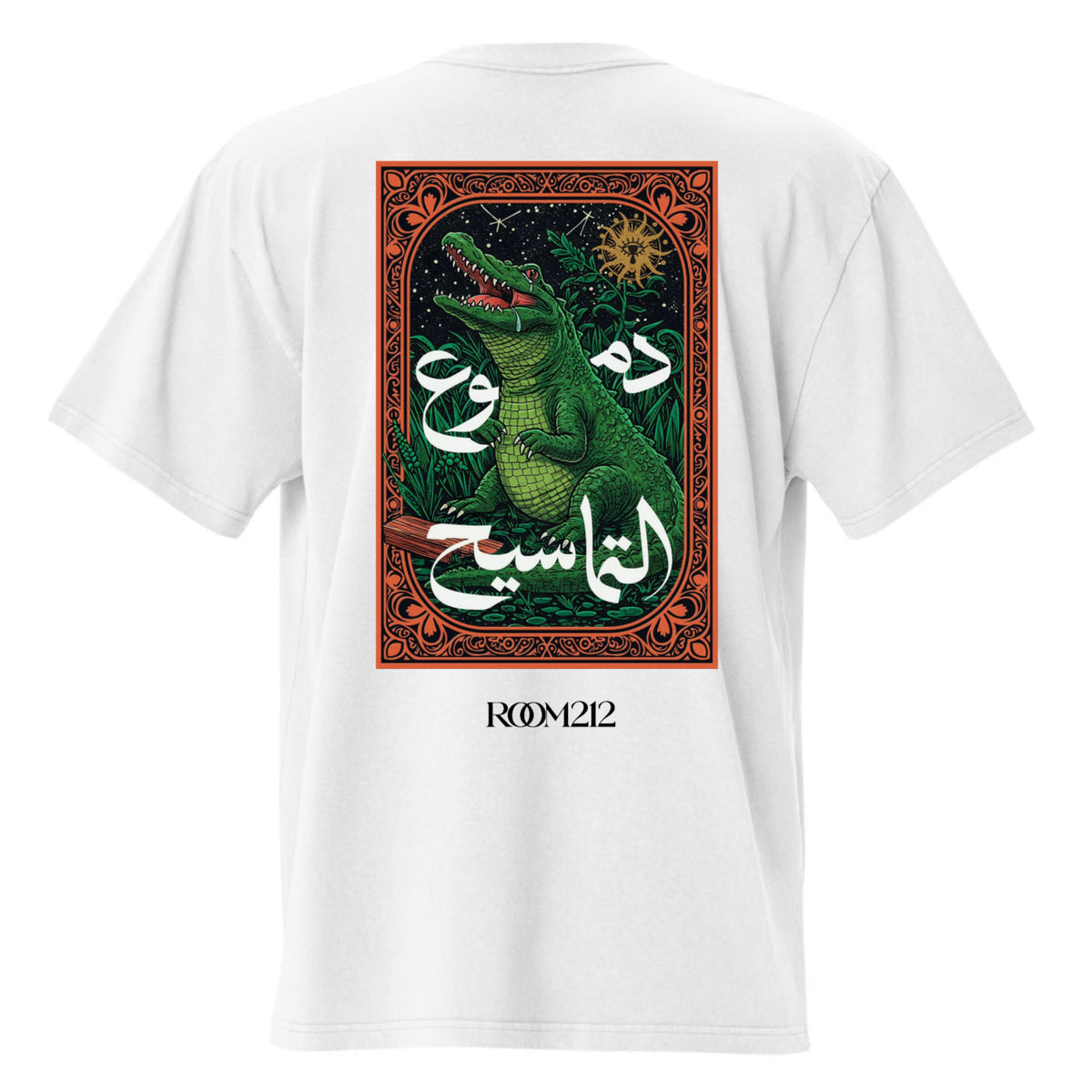 T-shirt Doumou3 Tamasi7 Oversize